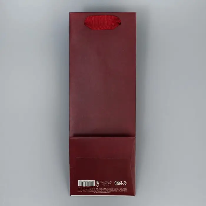 Пакет подарочный под бутылку, упаковка, «Время винишка», 9 х 25 х 8.5 см