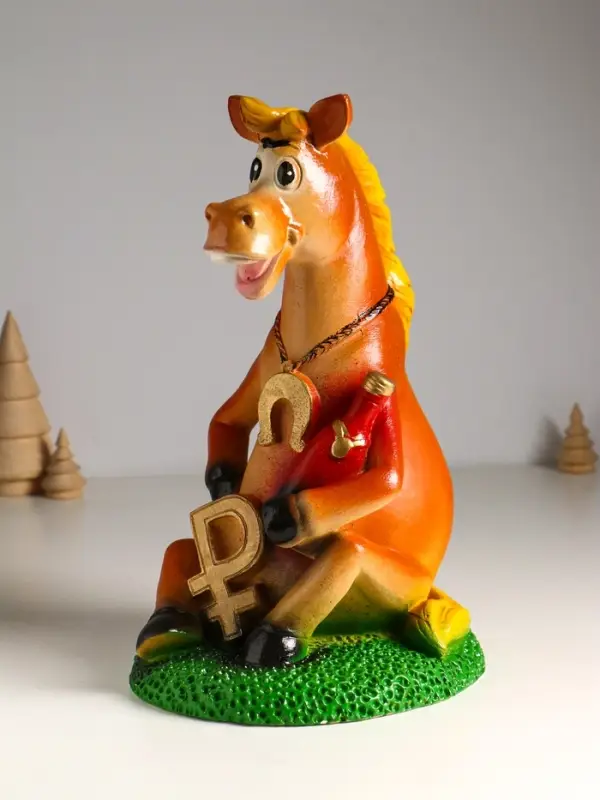 Копилка "Конь с подковой" 31х18,5х19 см, цветной, гипс