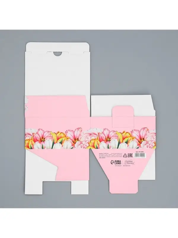 Коробка подарочная сборная, упаковка, «Любимый учитель!», 15 х 15 х 7 см Коробка подарочная сборная, упаковка, «Любимый учитель!», 15 х 15 х 7 см