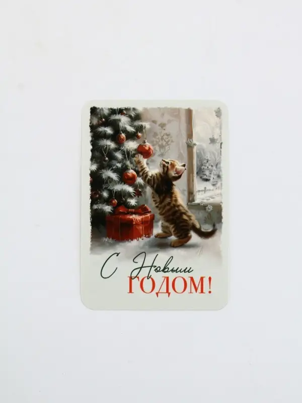 Календари карманные набор 30шт винтаж Календари карманные набор 30шт винтаж