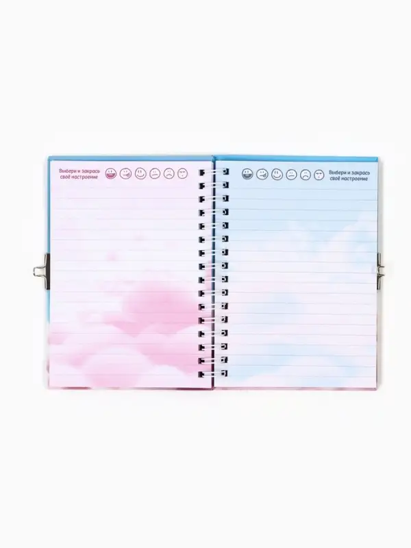 Блокнот на замочке А6, 50 листов в твердой обложке «Для самой милой»