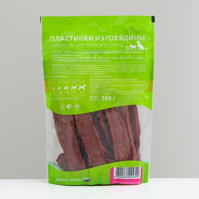 Лакомство TitBit для собак Пластинки из говядины для всех пород, 300 г Лакомство TitBit для собак Пластинки из говядины для всех пород, 300 г