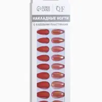 Накладные ногти, 24 шт., с клеевыми пластинами, форма миндаль, матовые, голографические, красные