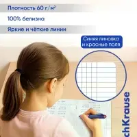 Тетрадь 18 листов в клетку ErichKrause CoverPro fizzy, бирюзовая