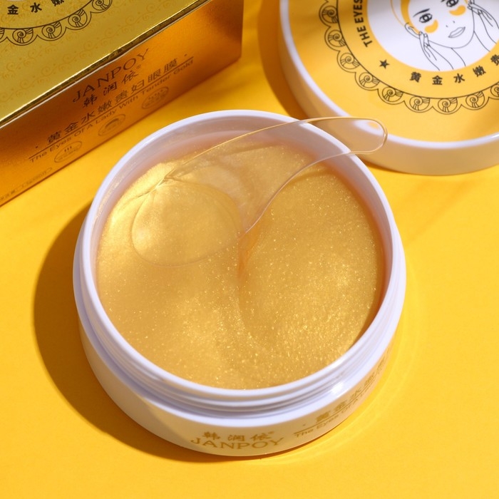 Гидрогелевые патчи для глаз Gold 60 шт Гидрогелевые патчи для глаз Gold 60 шт