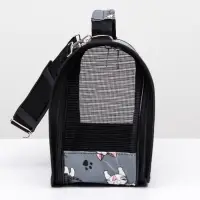 Сумка - переноска каркасная &laquo;Играющие котики&raquo;, размер S, 37.5&times;17&times;22 см, серая