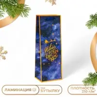 Пакет подарочный новогодний под бутылку &laquo;Время чудес&raquo;, 13&times;36&times;10 см