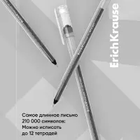 Ручка гелевая ErichKrause G-Round Stick Classic, узел 0.5 мм, чернила чёрные, длина линии письма 1000 метров