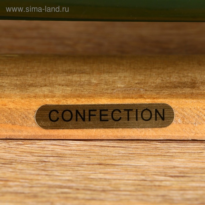 Корабль Корабль "Одиссея" с белыми парусами, зелено-коричневый корпус, 58*8*48см