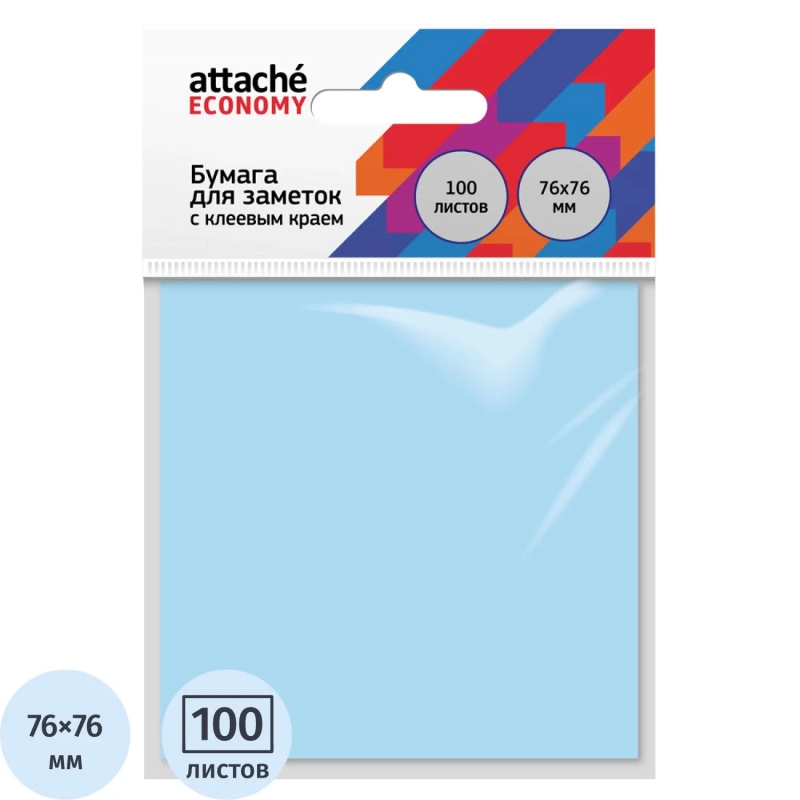 Бумага для заметок с клеевым краем Economy 76x76 мм 100 л пастельный синий