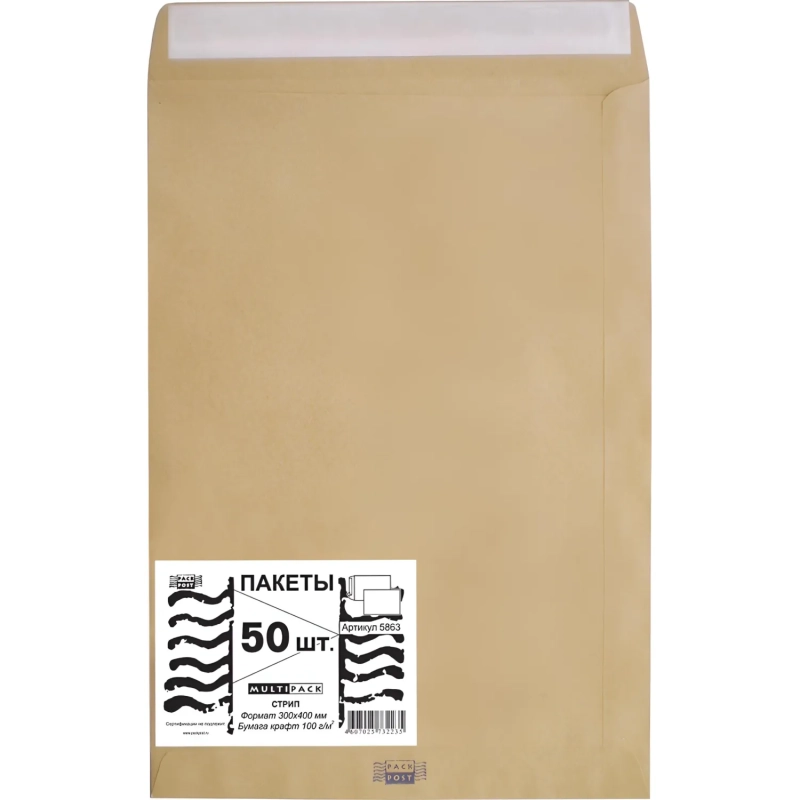 Пакет Крафт E4 стрип Multipack 300х400 100г 50шт/уп/5863