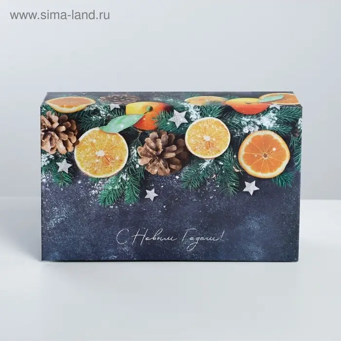 Коробка подарочная - книга &laquo;С Новым годом&raquo;, 20&times;12.5&times;5 см