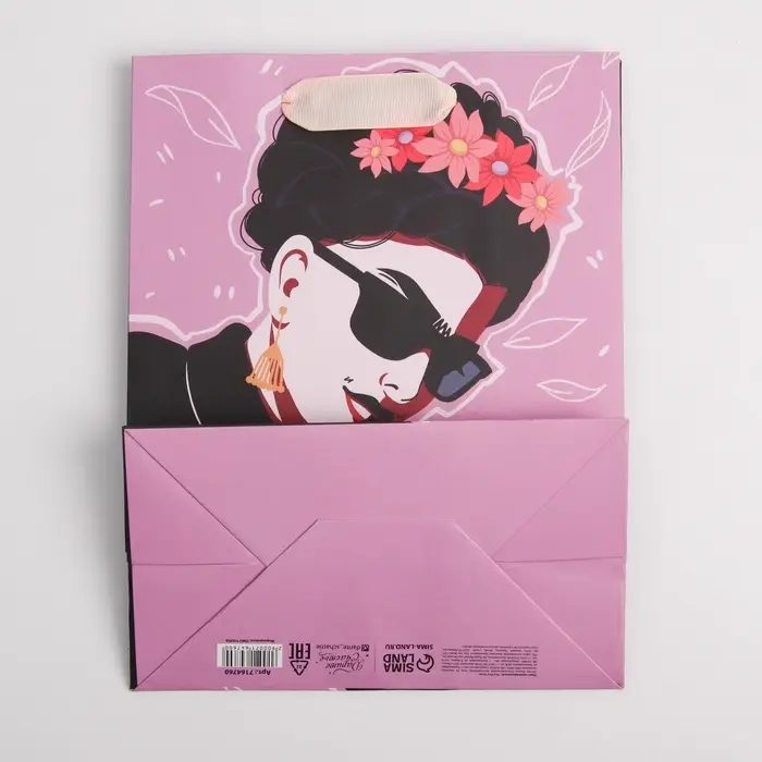 Пакет подарочный ламинированный, упаковка, «Фрида», MS 18 х 23 х 10 см Пакет подарочный ламинированный, упаковка, «Фрида», MS 18 х 23 х 10 см