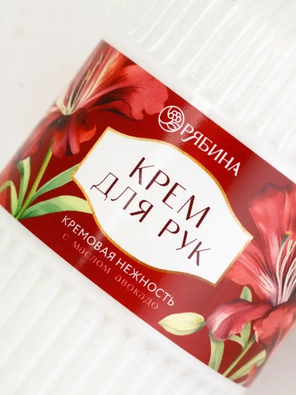 Подарочный набор «Дорогому учителю», крем для рук 300 мл, ежедневник, А5, 80 листов, , Чистое счастье Подарочный набор «Дорогому учителю», крем для рук 300 мл, ежедневник, А5, 80 листов, , Чистое счастье