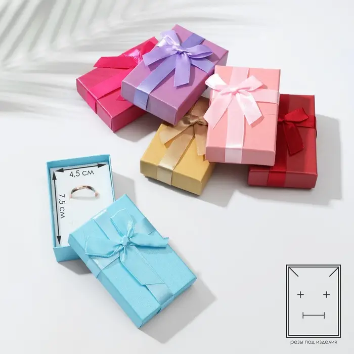 Коробочка подарочная под набор «Палетка», 5×8, цвет МИКС