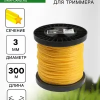Леска для триммера ТУНДРА, сечение звезда, d=3 мм, 300 м, нейлон