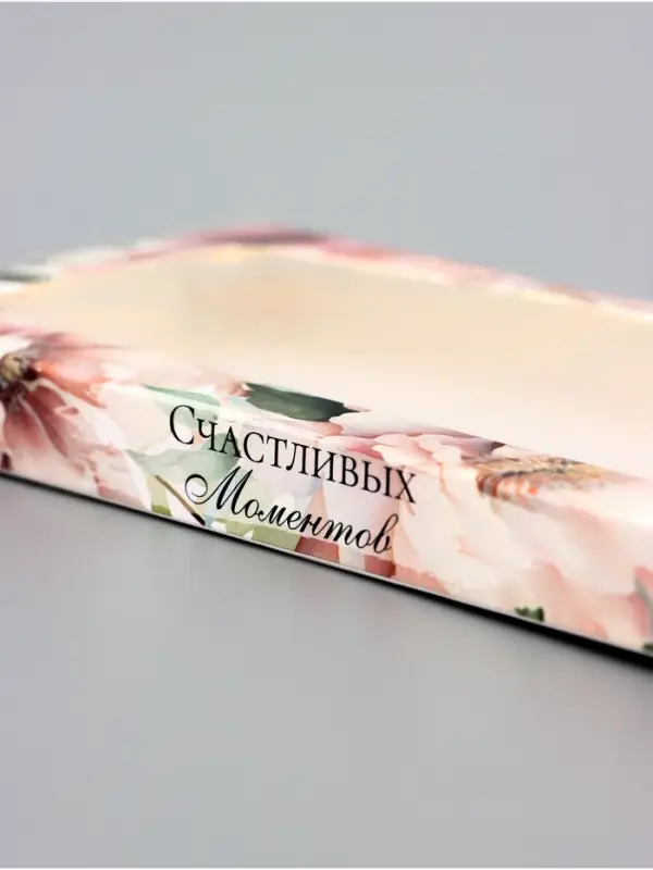 Подарочная коробка под плитку шоколада, с окном, «Счастливых моментов», 17.1×8×1.4 см Подарочная коробка под плитку шоколада, с окном, «Счастливых моментов», 17.1×8×1.4 см