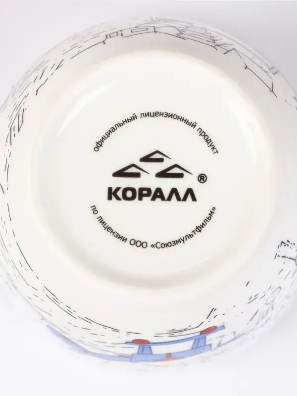 Кружка КОРАЛЛ &laquo;Малыш и Карлсон&raquo;, 380 мл, фарфор, белая