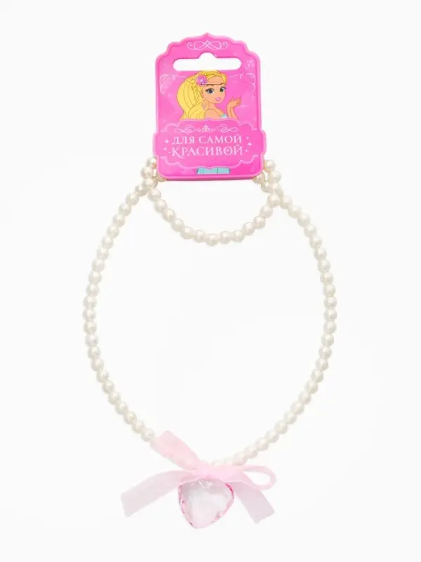 Набор детских украшений &laquo;Выбражулька. Сердце, бант&raquo;, 2 предмета: бусы 35 см, браслет, d=5.5 см, белый, розовый