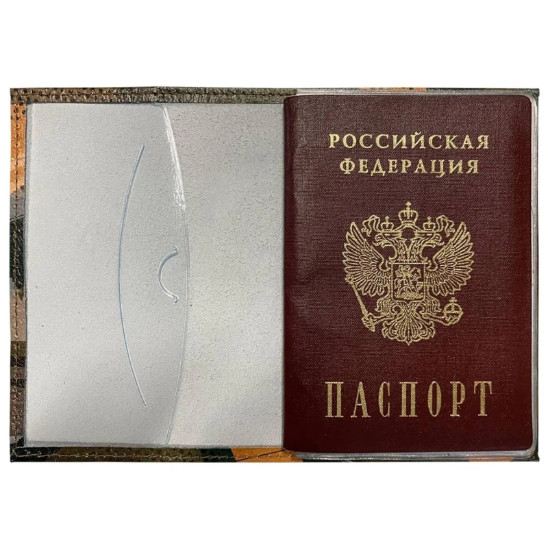 Обложка для паспорта из натуральной кожи,рисунок по коже Звезда