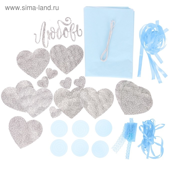 Набор для оформления праздника «Чудесный день» Набор для оформления праздника «Чудесный день»