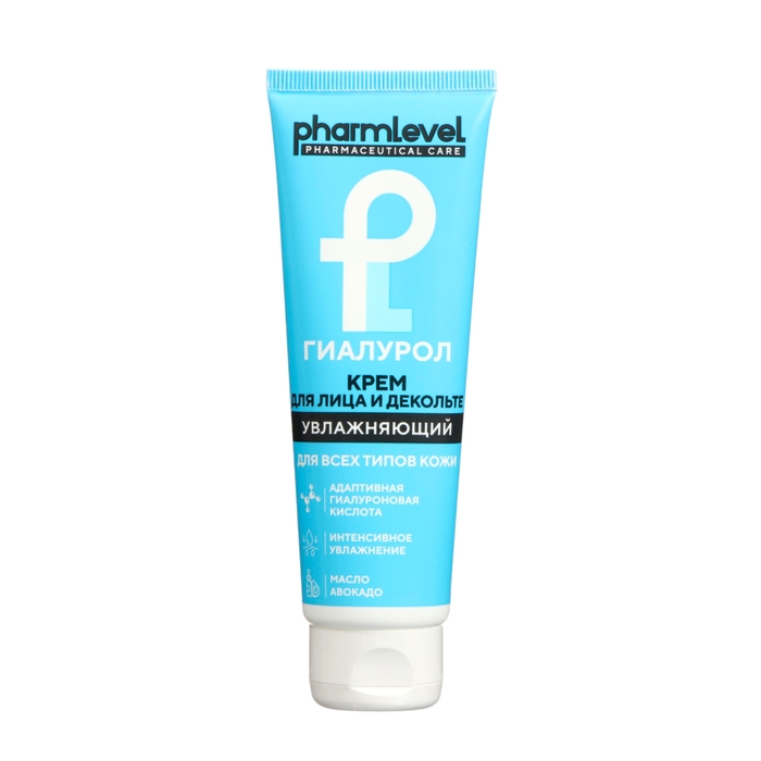 Крем для лица и декольте Pharmlevel Гиалурон увлажняющий, 75 мл Крем для лица и декольте Pharmlevel Гиалурон увлажняющий, 75 мл