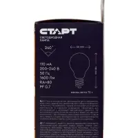 Лампа светодиодная СТАРТ, 20 Вт, Е27, А60, 2700К, 1600 Лм, свечение тёплое белое