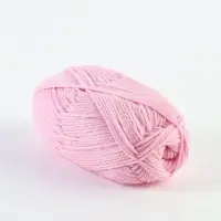 Пряжа "Флорис" 95 % мериносовая шерсть, акрил 5 % 150м/100гр (293 розовый песок)