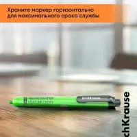Набор маркеров текстовыделителей, 4 штуки, RV-70, автоматические, МИКС