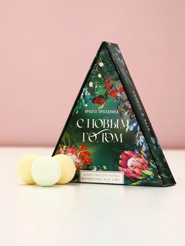 Бомбочки для ванны &laquo;Яркого праздника&raquo;, 6&times;20 г, аромат яблочный пунш, Чистое счастье