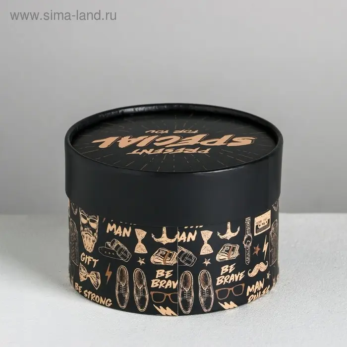 Коробка подарочная, упаковка, &laquo;Special for you&raquo;, 13 х 8.5 см