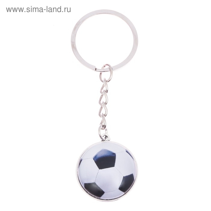Брелок для ключей, спорт «Футбольный мяч», 9,5 х 2,7 см