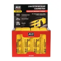 Замша искусственная в тубусе AVS CH-4332 (43*32см)