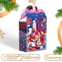 Подарочная новогодняя коробка «Фантазия» в фиолетовом, упаковка, 11.1×5.8×20.5 см