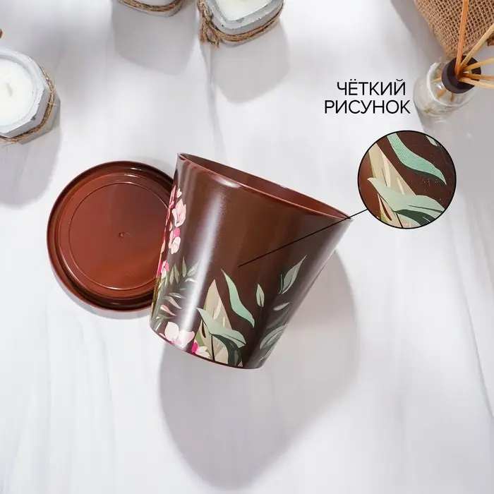 Горшок для цветов Доляна «Тропический лес», 800 мл, цвет коричневый Горшок для цветов Доляна «Тропический лес», 800 мл, цвет коричневый