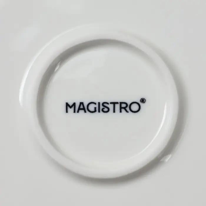 Блюдо фарфоровое Magistro «Лист», 9×8 см, цвет белый