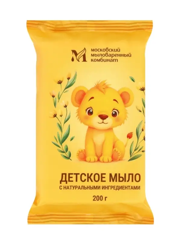 Мыло туалетное 200 г &laquo;Детское&raquo; в цветной обертке флоупак марки Детское
