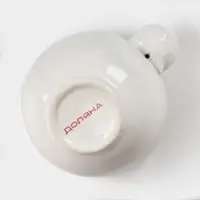 Салатник Доляна &laquo;Ёжик в золотом&raquo;, 300 мл, 12.5&times;10.2&times;8.7 см, белый