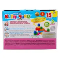 Конструктор Десятое Королевство &laquo;Мягкие кирпичики&raquo;, 15 деталей