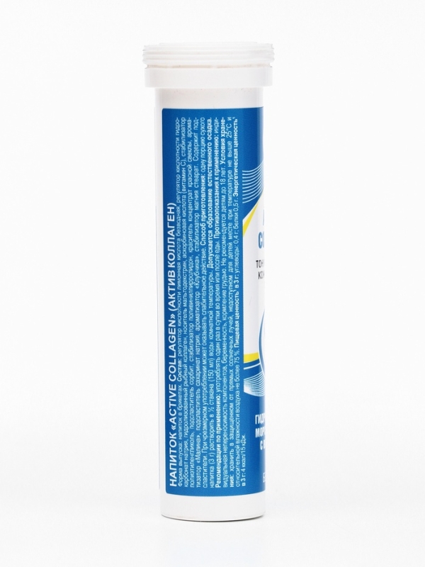 Напиток Active Collagen Vitamuno, 10 шипучих таблеток Напиток Active Collagen Vitamuno, 10 шипучих таблеток