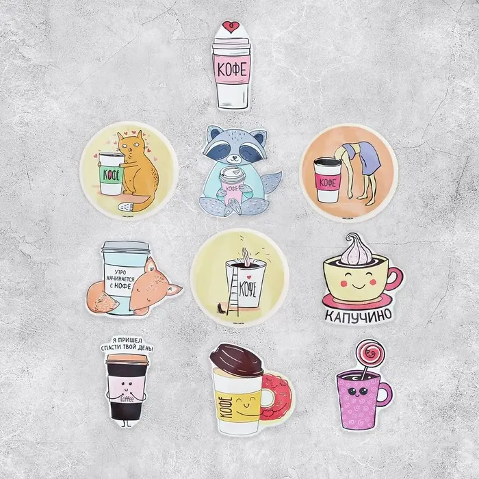 Наклейки-стикеры «Я люблю кофе», 7×7 см, набор 10 шт. Наклейки-стикеры «Я люблю кофе», 7×7 см, набор 10 шт.
