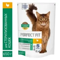 Сухой корм Perfect Fit для стерилизованных кошек, курица, 650 г