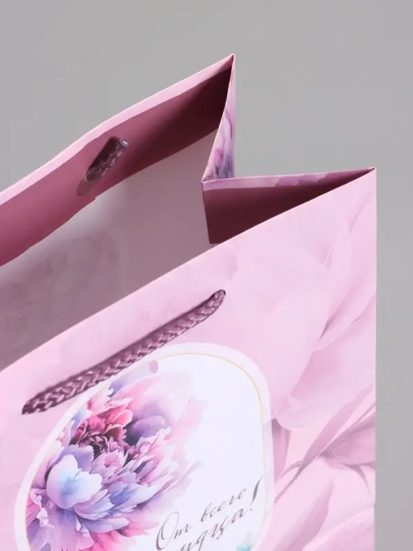 Пакет подарочный "От всего сердца!" ламинированный 18 х 22,3 х 10 см