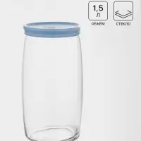 Банка для сыпучих продуктов Paşabah&ccedil;e Cesni, 1.5 л, с пластиковой крышкой, стекло, прозрачная