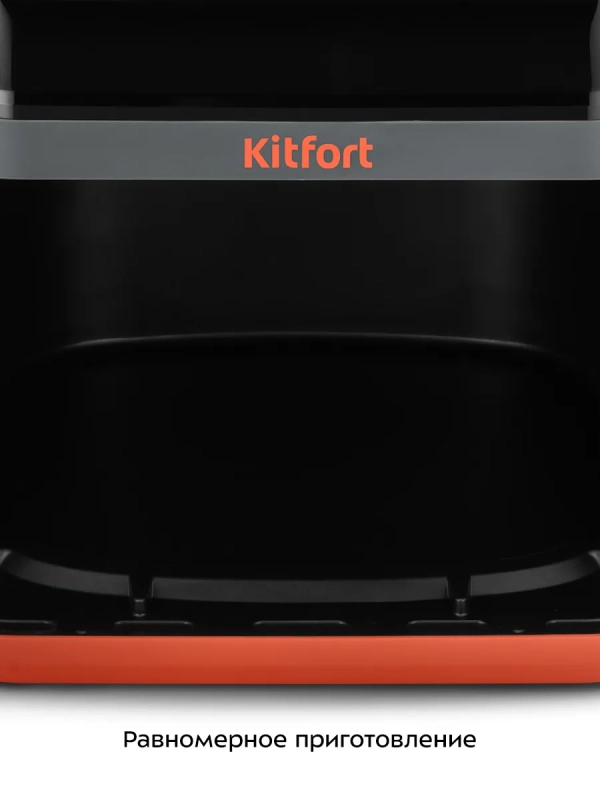 Аэрогриль электрический для дома 6.5 литр Аэрогриль электрический для дома 6.5 литр