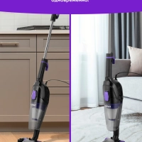 Мощный пылесос 600Вт 2в1 КТ-5190 Мощный пылесос 600Вт 2в1 КТ-5190