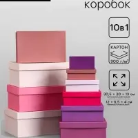 Набор подарочных коробок 10 в 1 &laquo;Радость&raquo;, 30.5&times;20&times;13 - 12&times;6.5&times;4 см