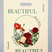 Пакет полиэтиленовый с вырубной ручкой "Сад" 30 х 40 см 60 мкм