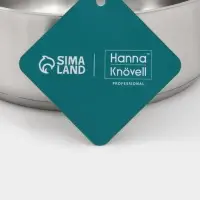 Ковш Hanna Kn&ouml;vell, 1.8 л, d=18, h=6.5 см, с крышкой, толщина стенки 0.8 мм, индукция, нержавеющая сталь