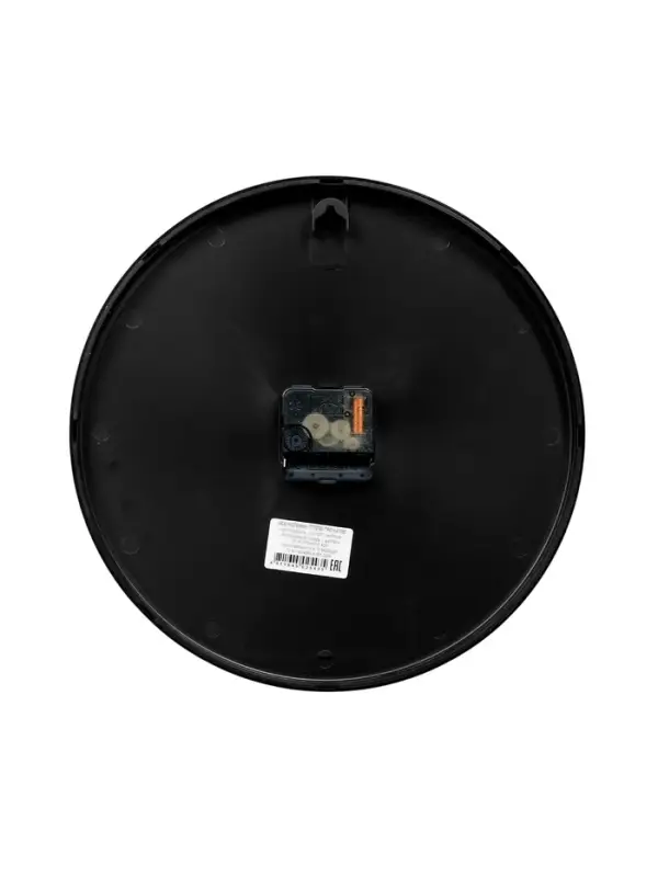 Часы настенные интерьерные, d=30.5 см, циферблат d=27 см, бесшумные